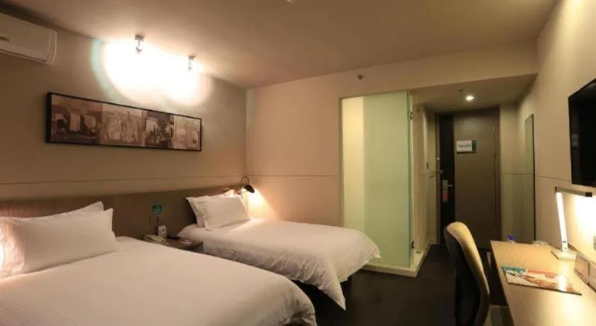 Bed in Jinjiang Inn Xi'an Zhonglou North Street Metro Station