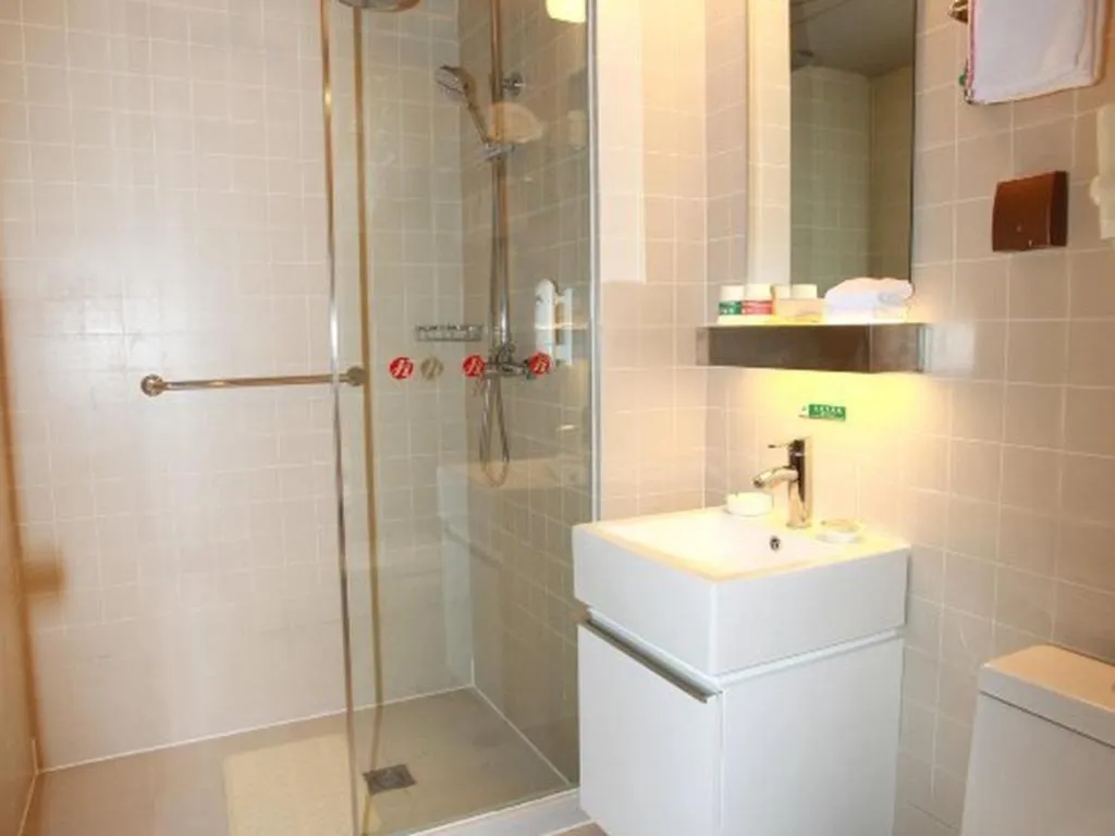 Jinjiang Inn Xi'an Zhonglou North Street Metro Station