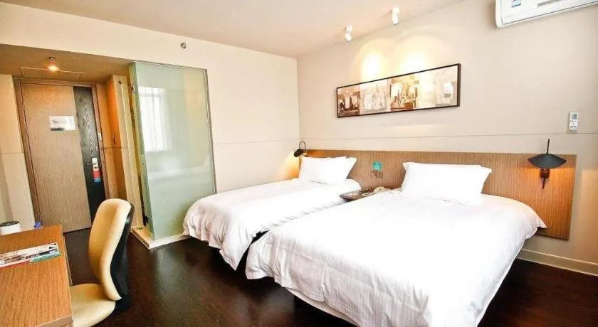 Bed in Jinjiang Inn Xi'an Zhonglou North Street Metro Station