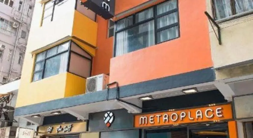 Metroplace Olympic
