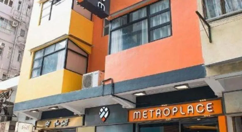 Metroplace Olympic