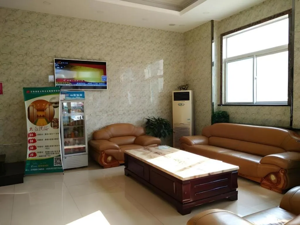 Shell Hotel Taiyuan South Railway Station New Southeast Bus Station