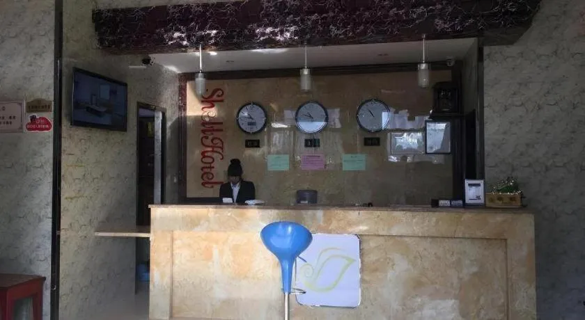 Shell Hotel Taiyuan South Railway Station New Southeast Bus Station