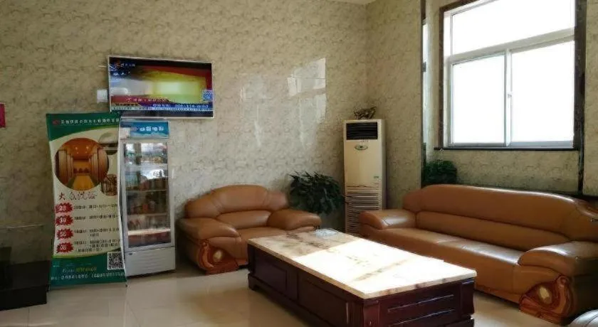 Shell Hotel Taiyuan South Railway Station New Southeast Bus Station