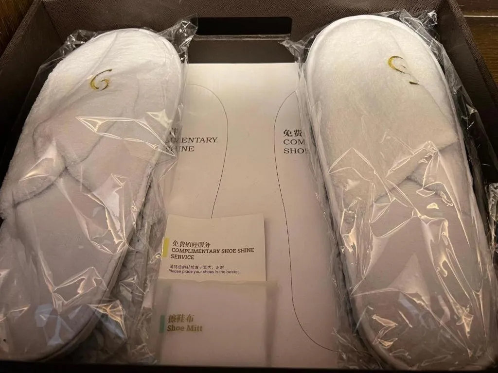 Steigenberger Hotel SUNAC Guangzhou