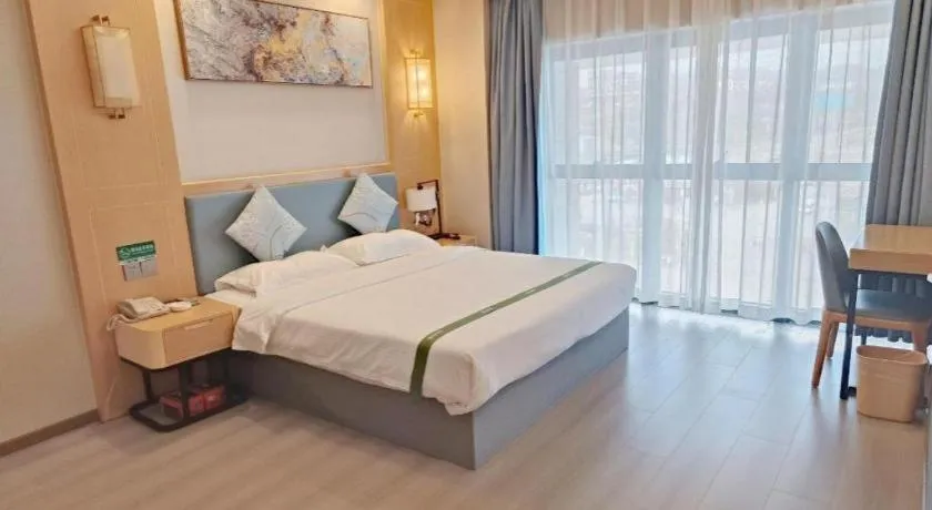 Bed in GreenTree Inn Guiyang Wudang District High-speed Railway East Station