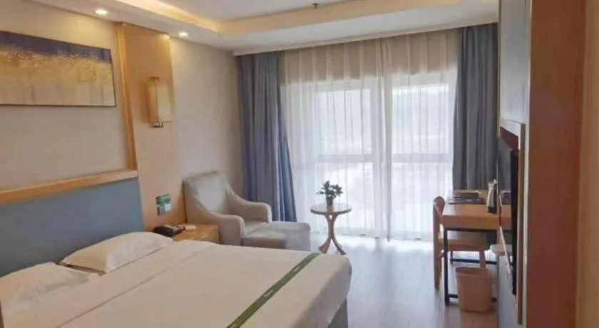 Bed in GreenTree Inn Guiyang Wudang District High-speed Railway East Station