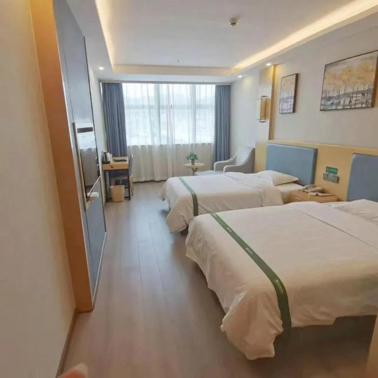 Bed in GreenTree Inn Guiyang Wudang District High-speed Railway East Station