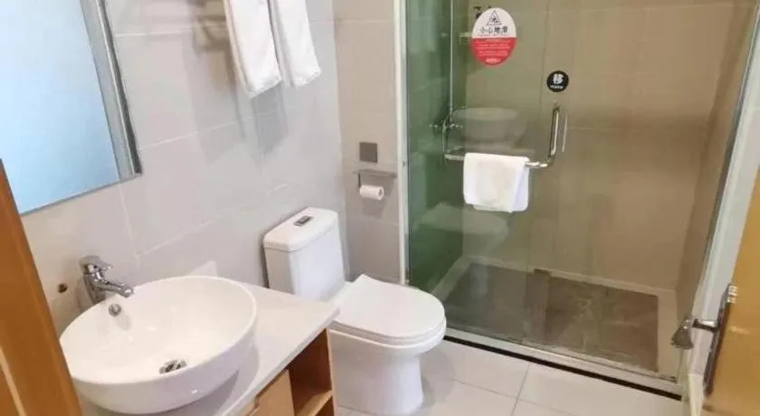 GreenTree Inn Guiyang Wudang District High-speed Railway East Station