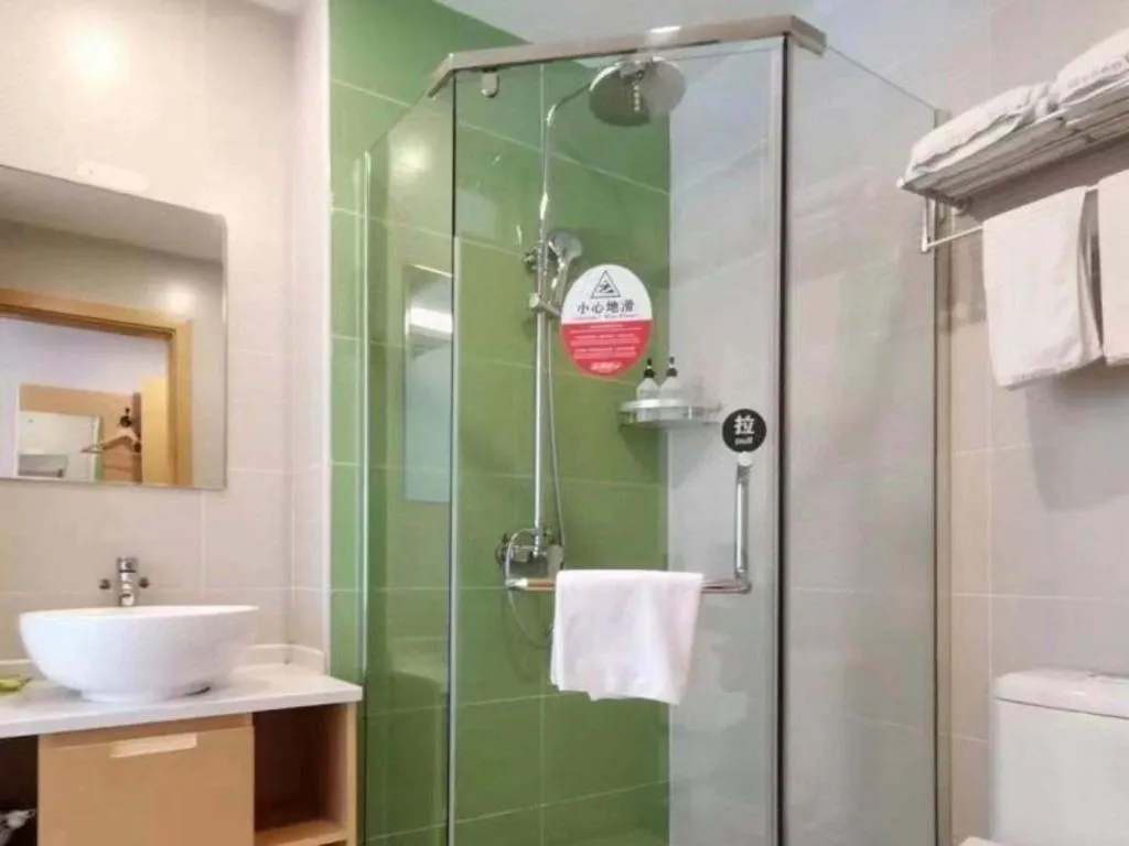 GreenTree Inn Guiyang Wudang District High-speed Railway East Station