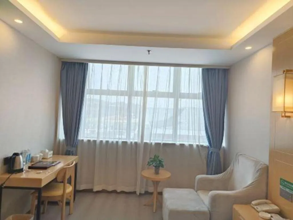 GreenTree Inn Guiyang Wudang District High-speed Railway East Station