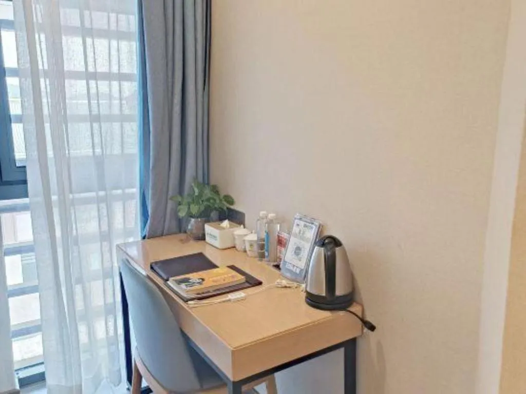 GreenTree Inn Guiyang Wudang District High-speed Railway East Station