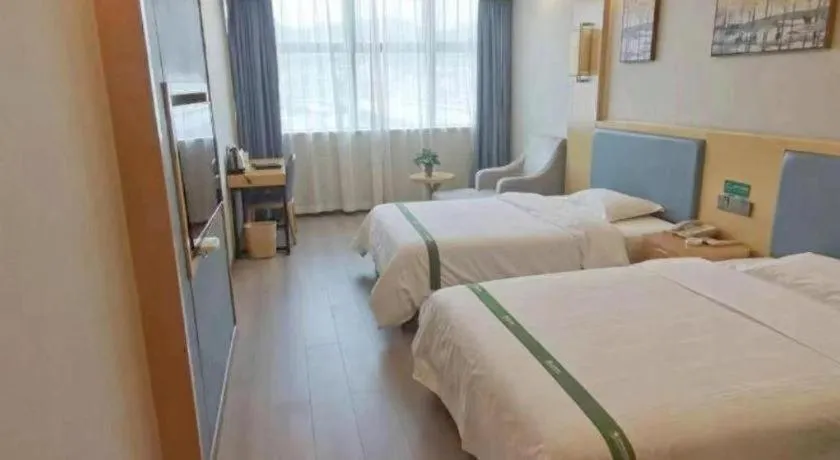 Bed in GreenTree Inn Guiyang Wudang District High-speed Railway East Station