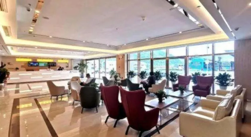 GreenTree Inn Guiyang Wudang District High-speed Railway East Station
