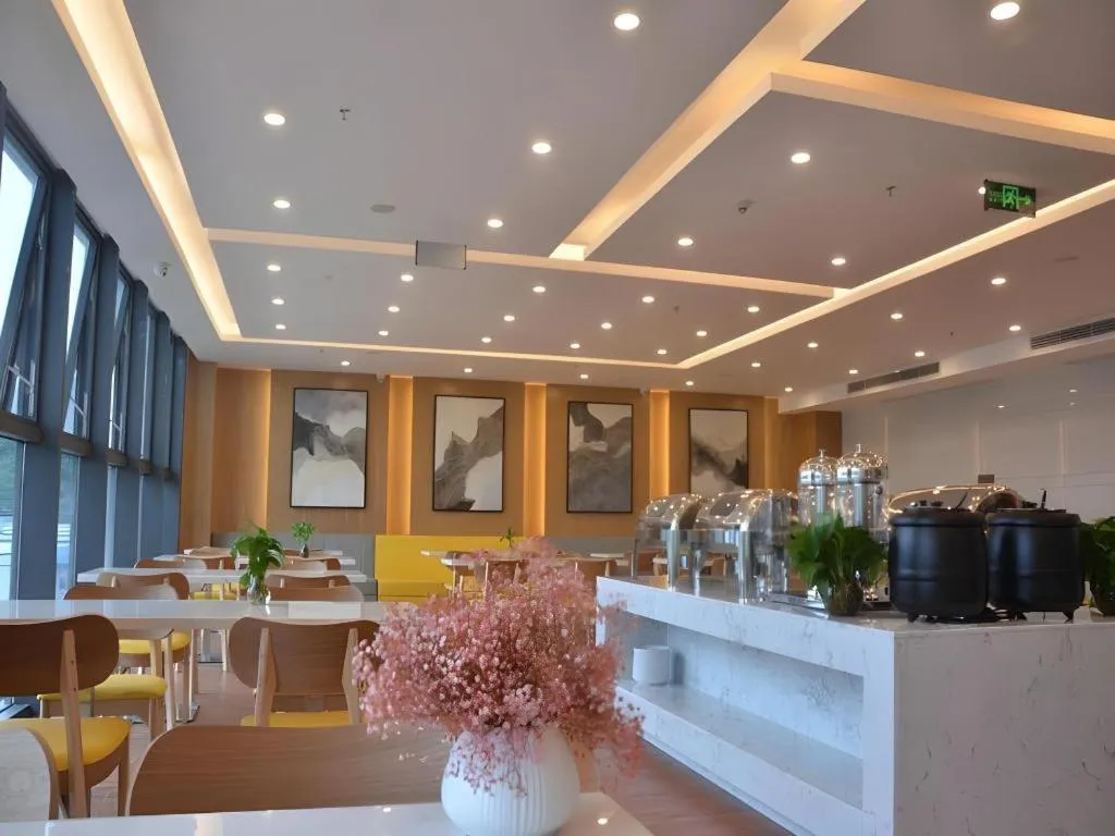 GreenTree Inn Guiyang Wudang District High-speed Railway East Station