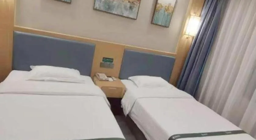 Bed in GreenTree Inn Guiyang Wudang District High-speed Railway East Station