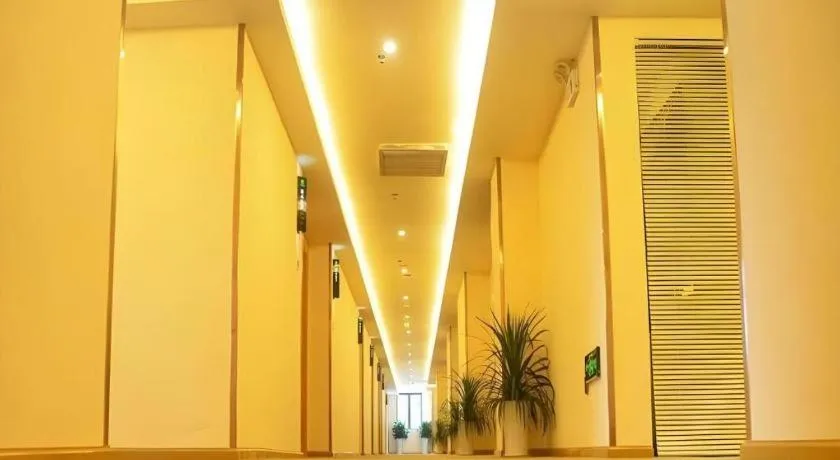 GreenTree Inn Guiyang Wudang District High-speed Railway East Station