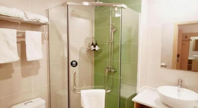 GreenTree Inn Guiyang Wudang District High-speed Railway East Station