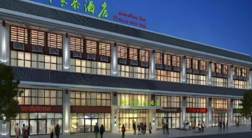 GreenTree Inn Guiyang Wudang District High-speed Railway East Station