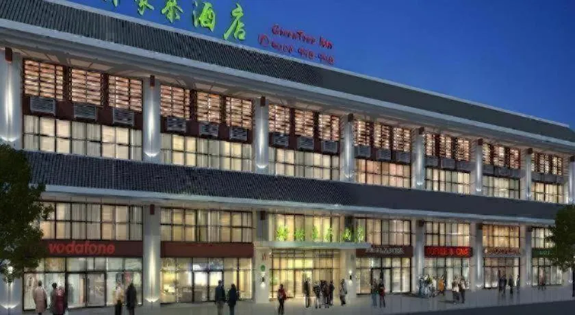 GreenTree Inn Guiyang Wudang District High-speed Railway East Station