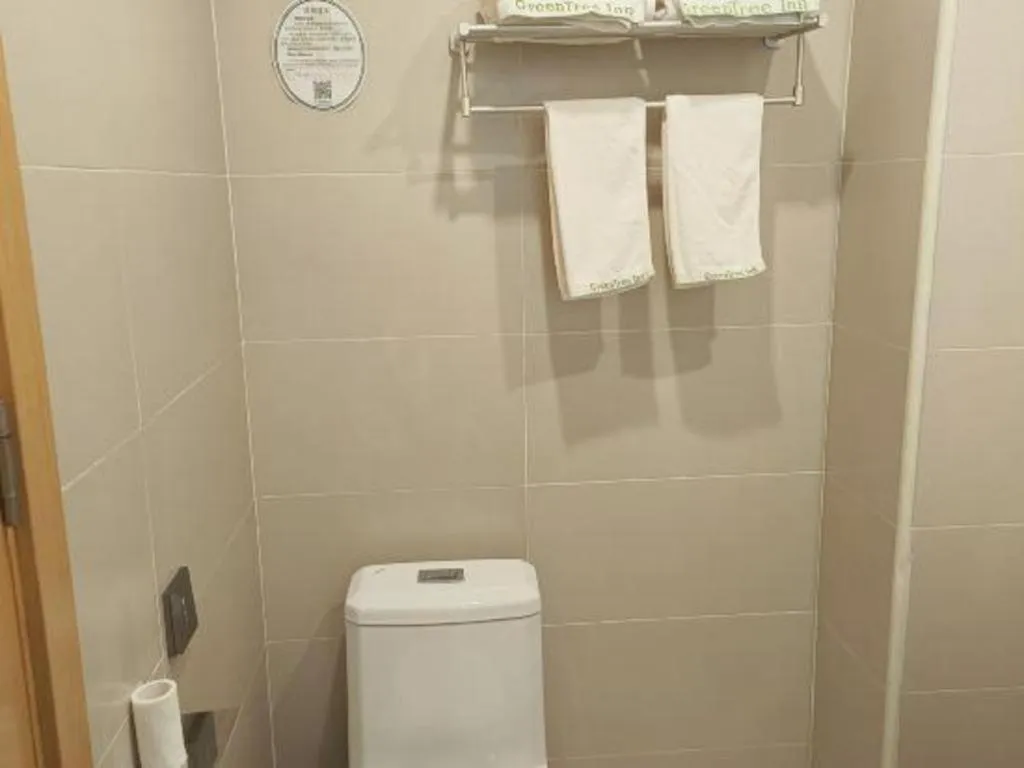 GreenTree Inn Guiyang Wudang District High-speed Railway East Station