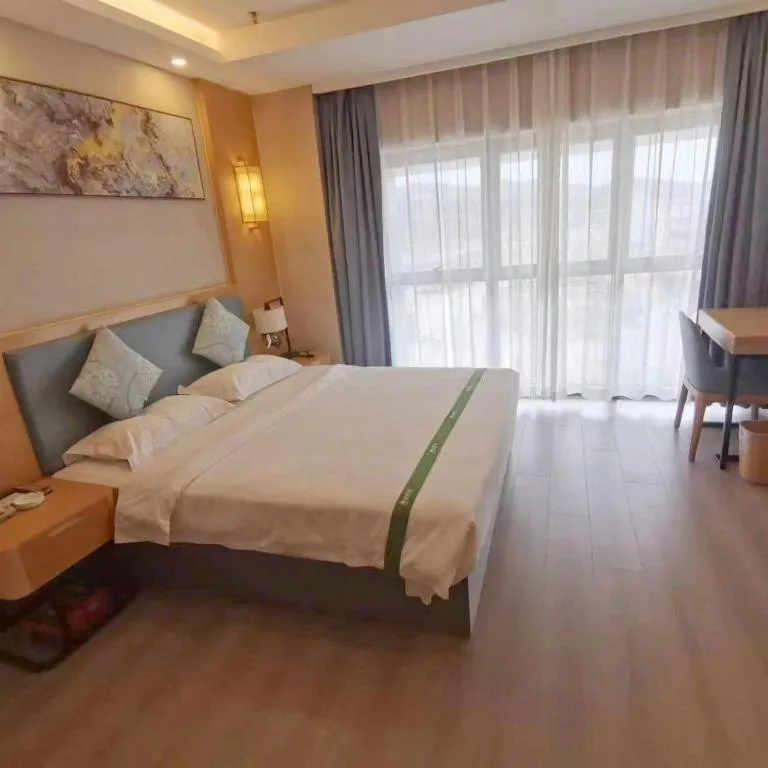 Bed in GreenTree Inn Guiyang Wudang District High-speed Railway East Station