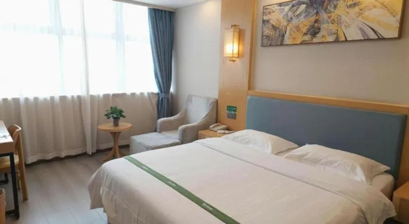 Bed in GreenTree Inn Guiyang Wudang District High-speed Railway East Station
