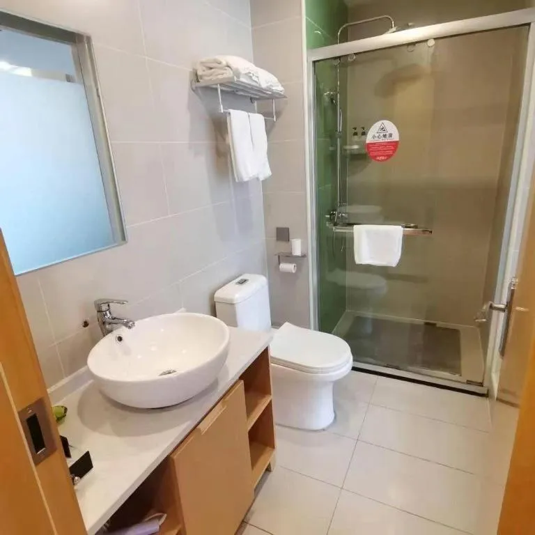 GreenTree Inn Guiyang Wudang District High-speed Railway East Station