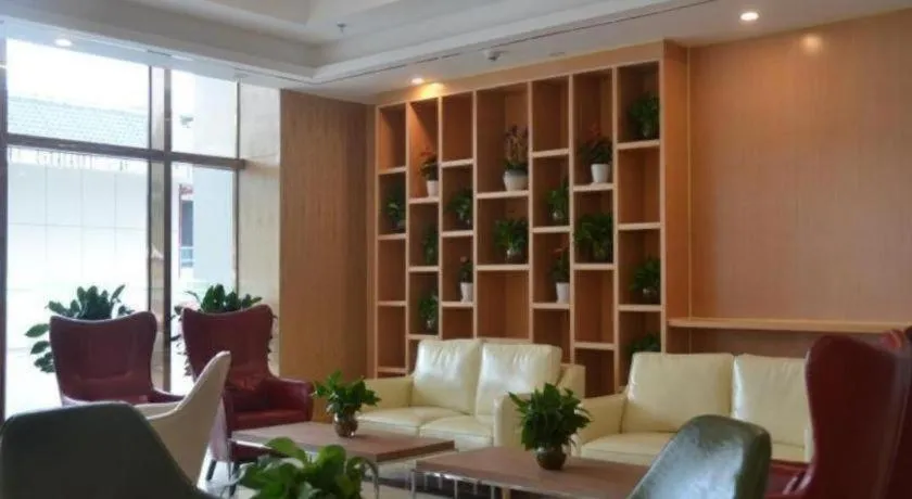 GreenTree Inn Guiyang Wudang District High-speed Railway East Station