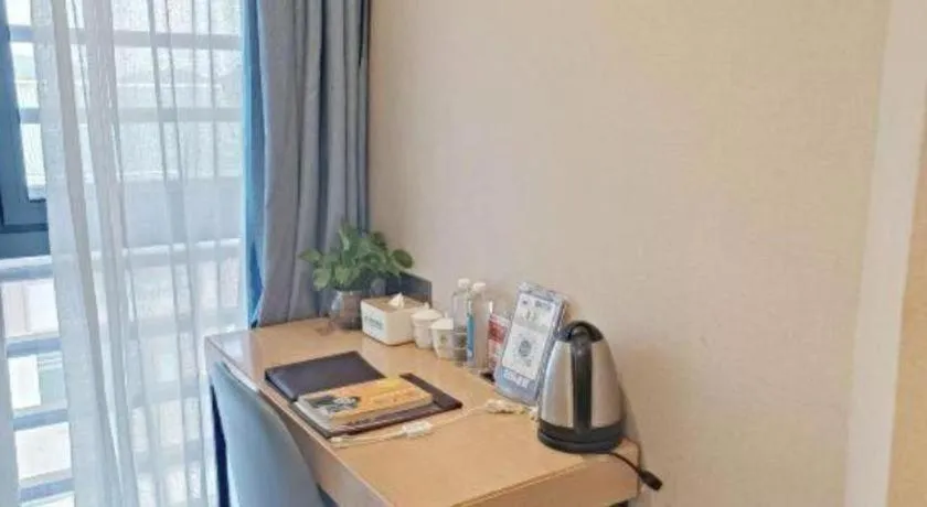 GreenTree Inn Guiyang Wudang District High-speed Railway East Station