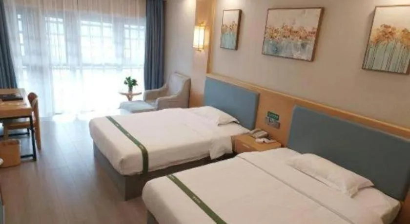 Bed in GreenTree Inn Guiyang Wudang District High-speed Railway East Station