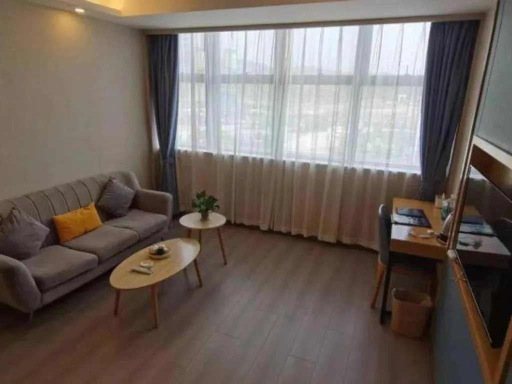 GreenTree Inn Guiyang Wudang District High-speed Railway East Station