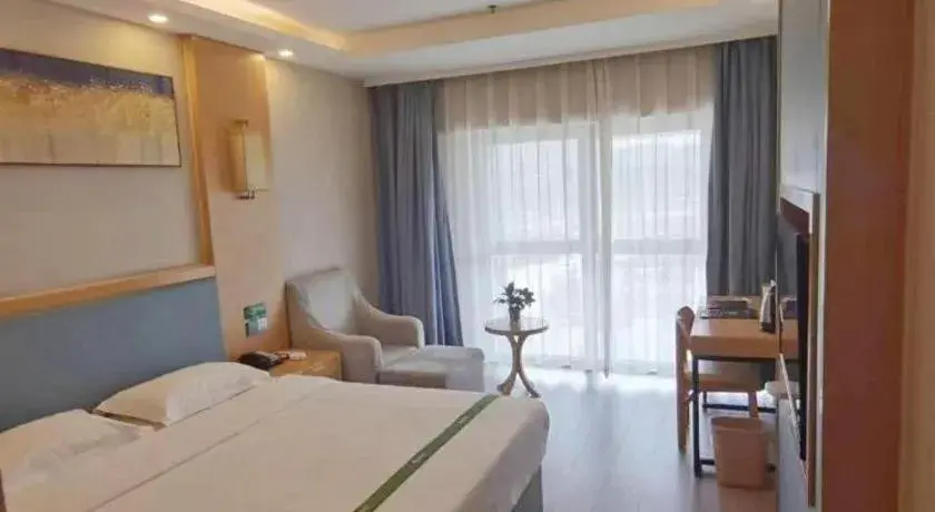 Bed in GreenTree Inn Guiyang Wudang District High-speed Railway East Station Bed in GreenTree Inn Guiyang Wudang District High-speed Railway East Station