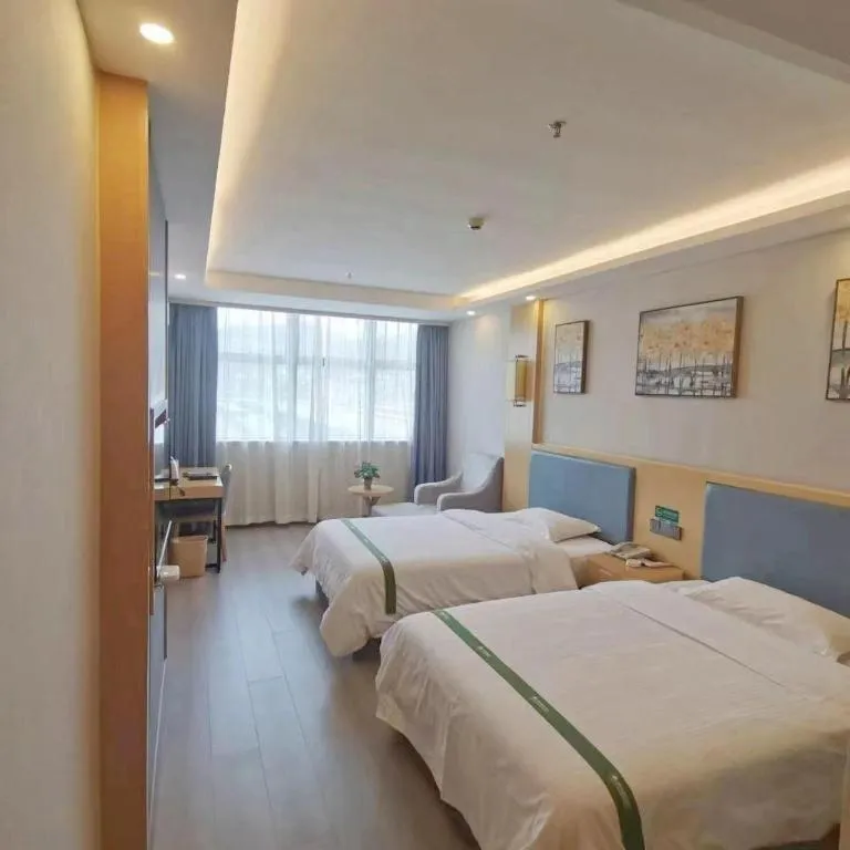 Bed in GreenTree Inn Guiyang Wudang District High-speed Railway East Station