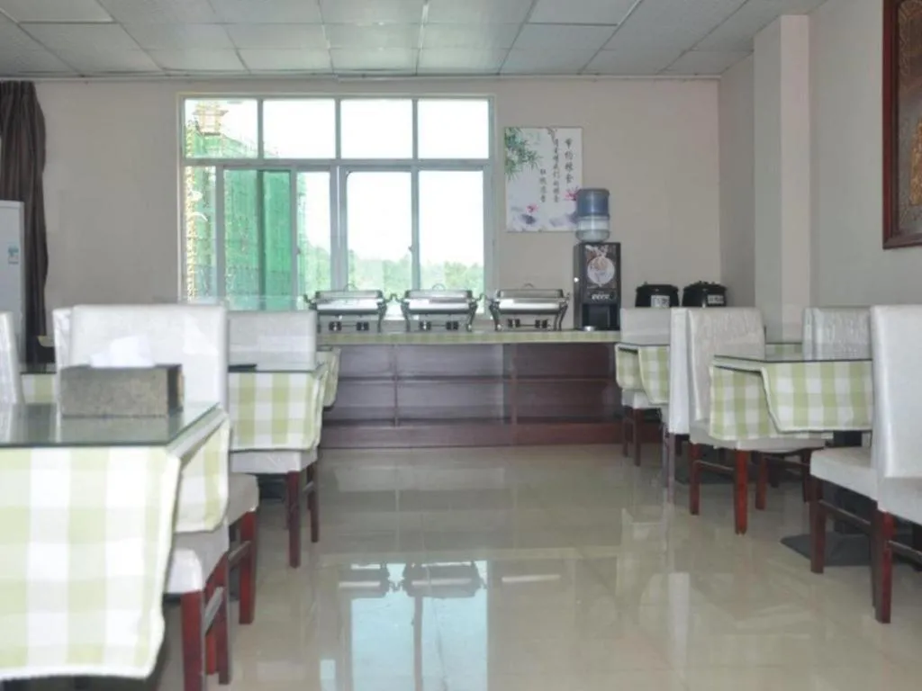 GreenTree Inn Shangrao Poyang County Yingbin Avenue Epxress Hotel
