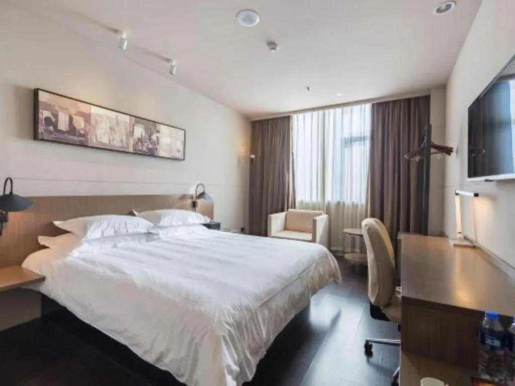 Bed in Jinjiang Inn Select Xuzhou Suining Middle Yuanfu Road