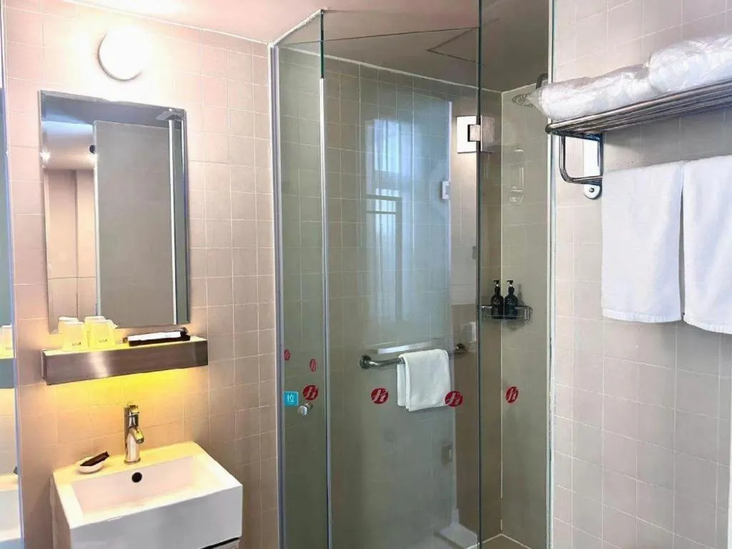 Jinjiang Inn Select Xuzhou Suining Middle Yuanfu Road