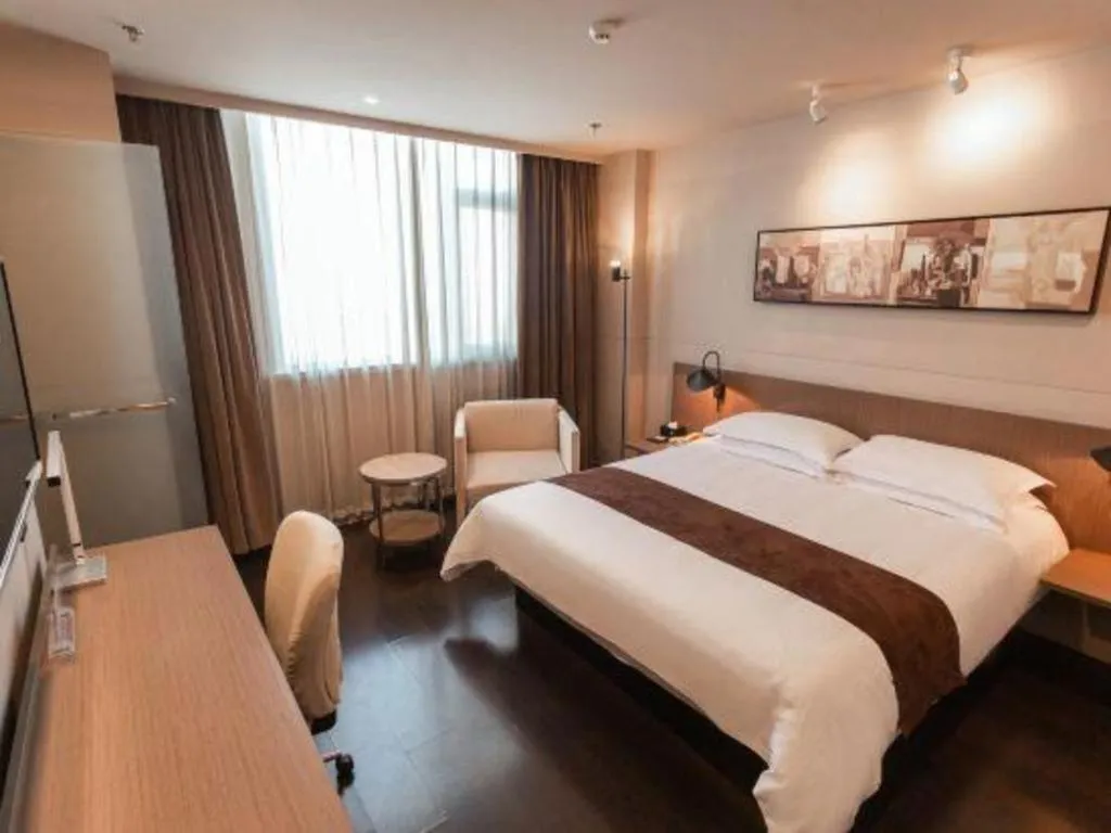 Bed in Jinjiang Inn Select Xuzhou Suining Middle Yuanfu Road