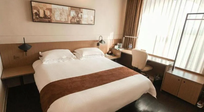 Bed in Jinjiang Inn Select Xuzhou Suining Middle Yuanfu Road