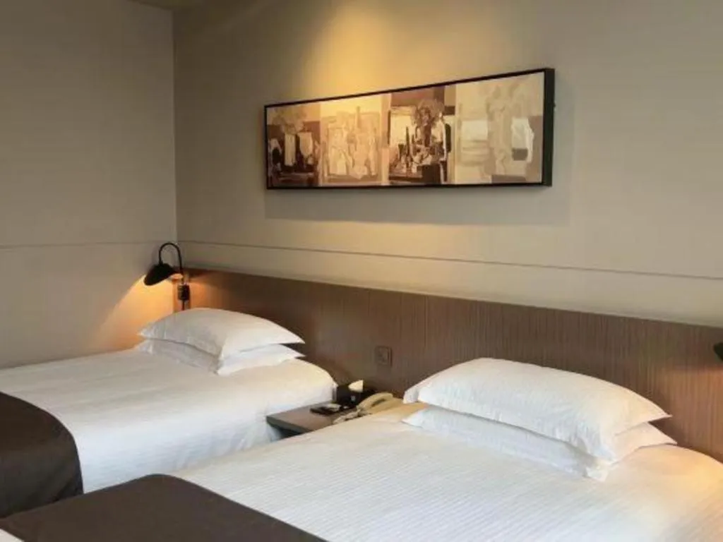 Bed in Jinjiang Inn Select Xuzhou Suining Middle Yuanfu Road
