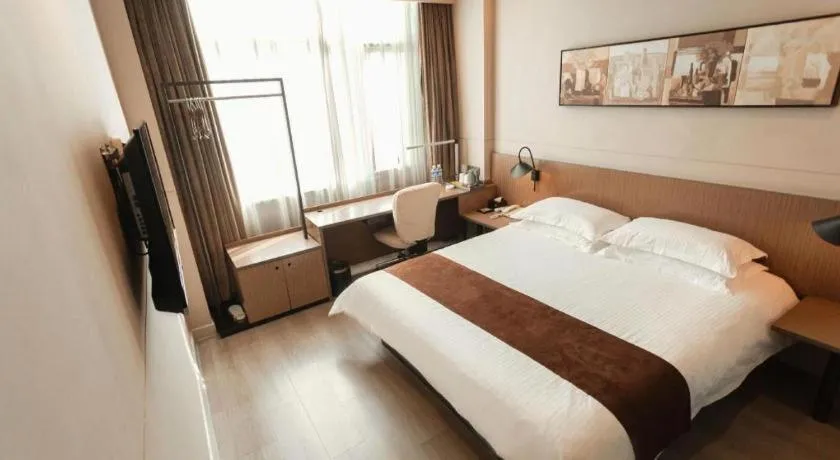 Bed in Jinjiang Inn Select Xuzhou Suining Middle Yuanfu Road
