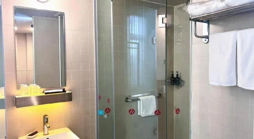 Jinjiang Inn Select Xuzhou Suining Middle Yuanfu Road