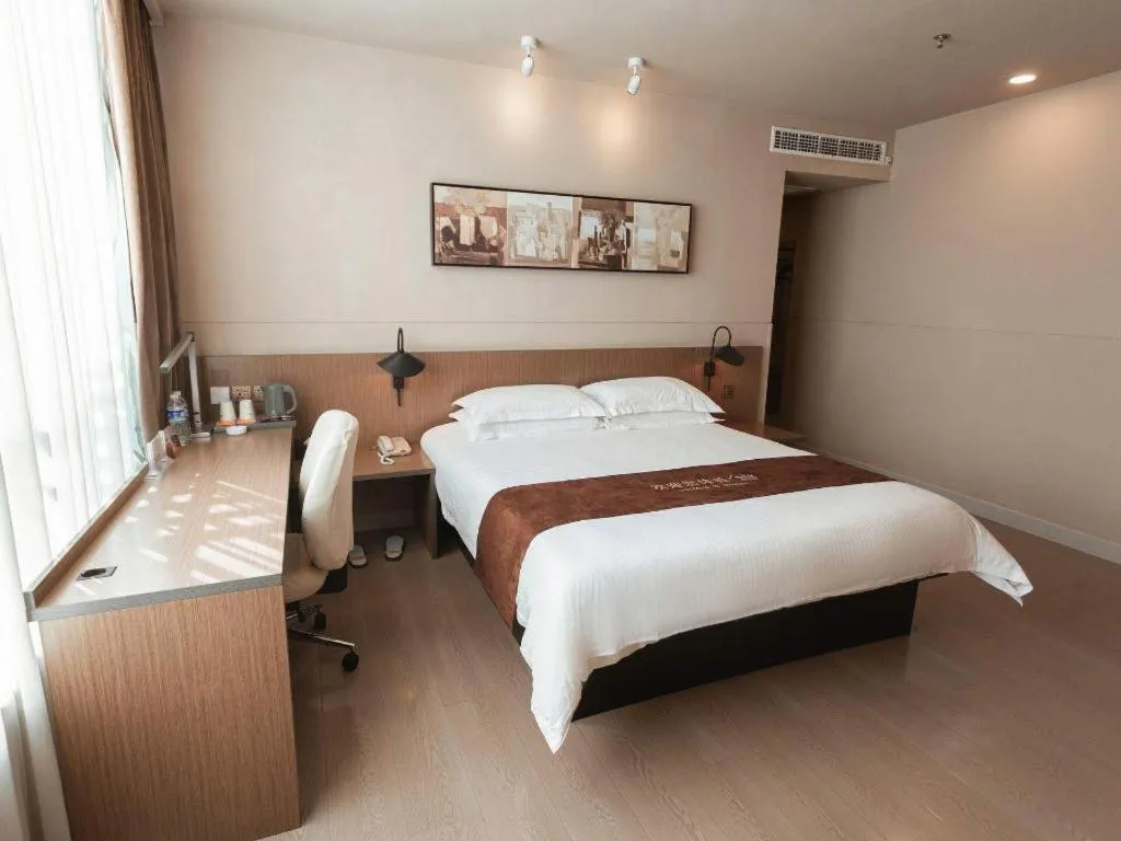 Bed in Jinjiang Inn Select Xuzhou Suining Middle Yuanfu Road
