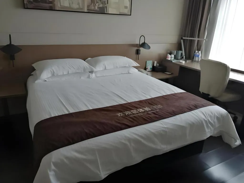 Bed in Jinjiang Inn Select Xuzhou Suining Middle Yuanfu Road