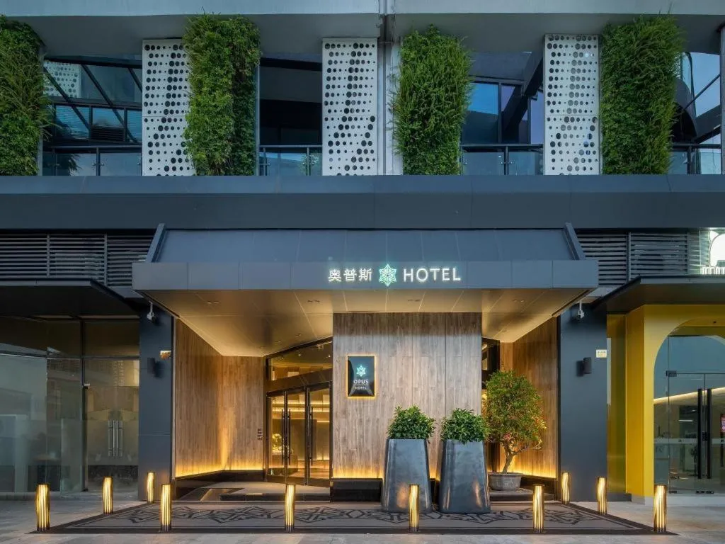 Opus Hotel Jiangmen