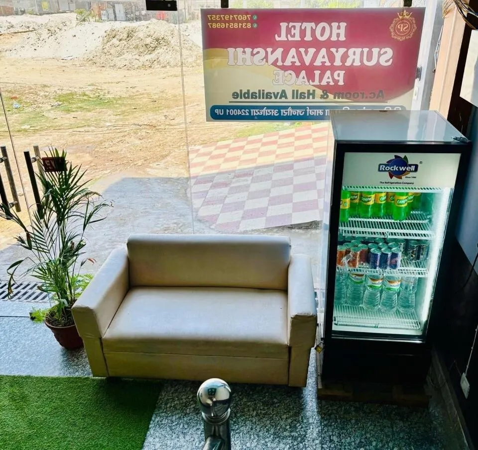 Entertainment in Hotel O Suryavanshi Palace