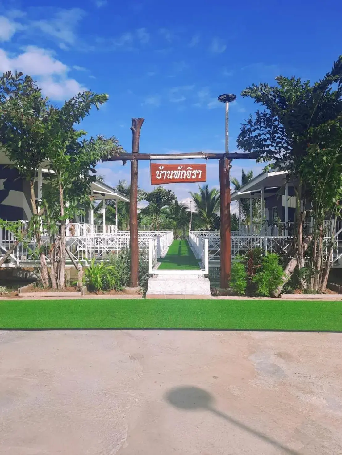 Garden view in Jira Hotel Garden view in Jira Hotel