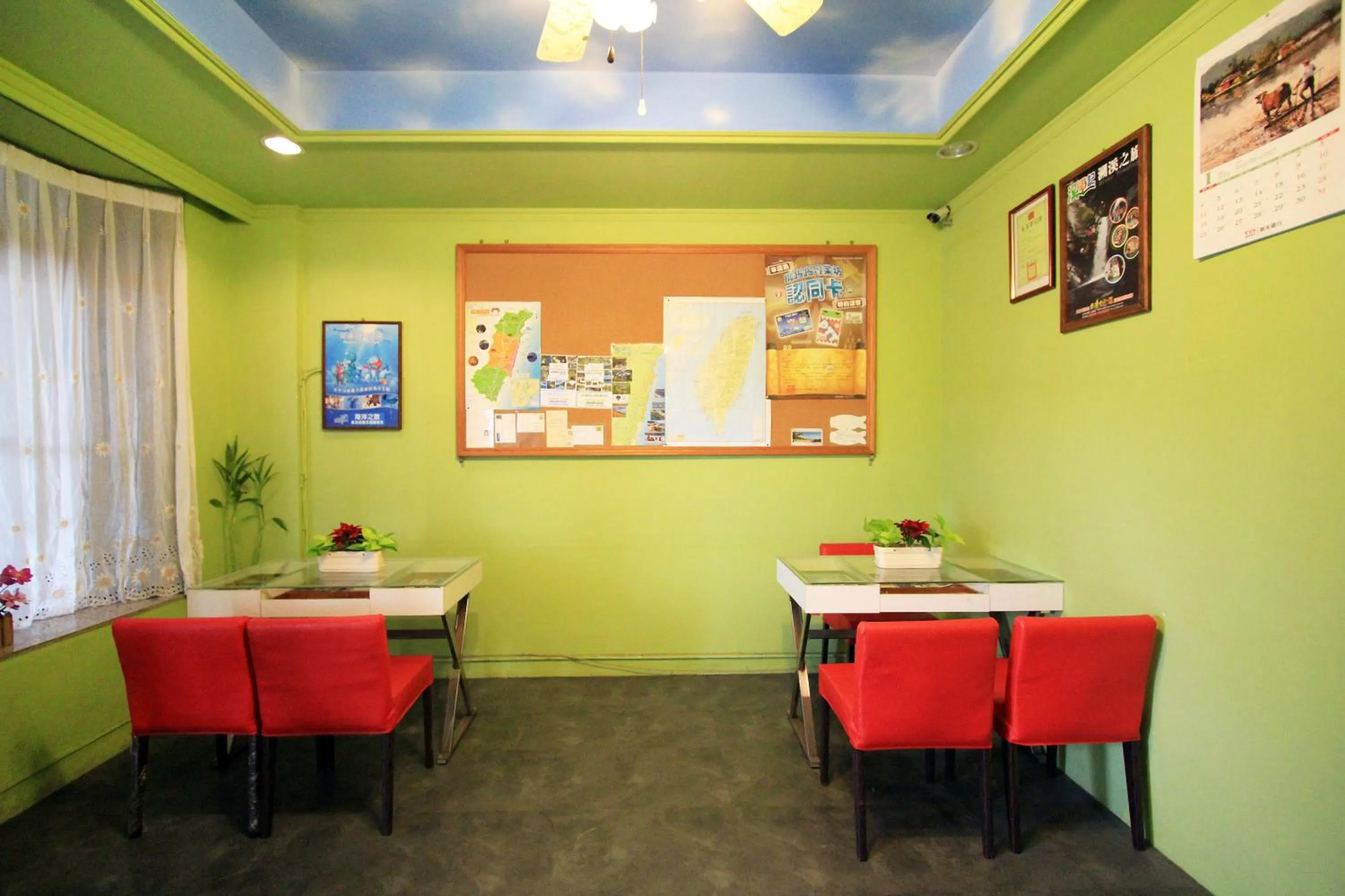 Lobby or reception in 藍天白雲民宿Lantian Baiyun - 證號 112 -English welcome