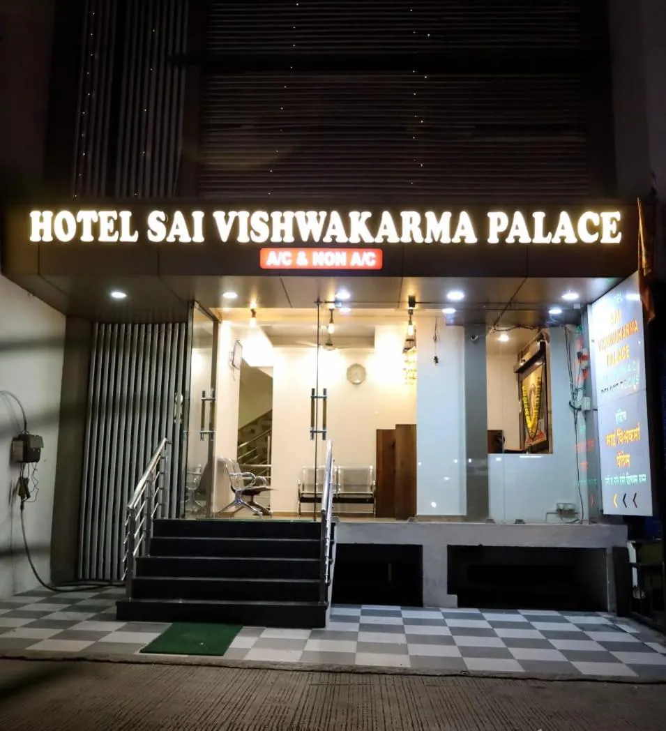 Facade/entrance in Sai Vishwakarma Palace