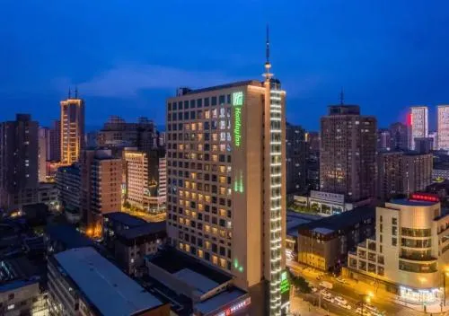 Holiday Inn Taiyuan City Center